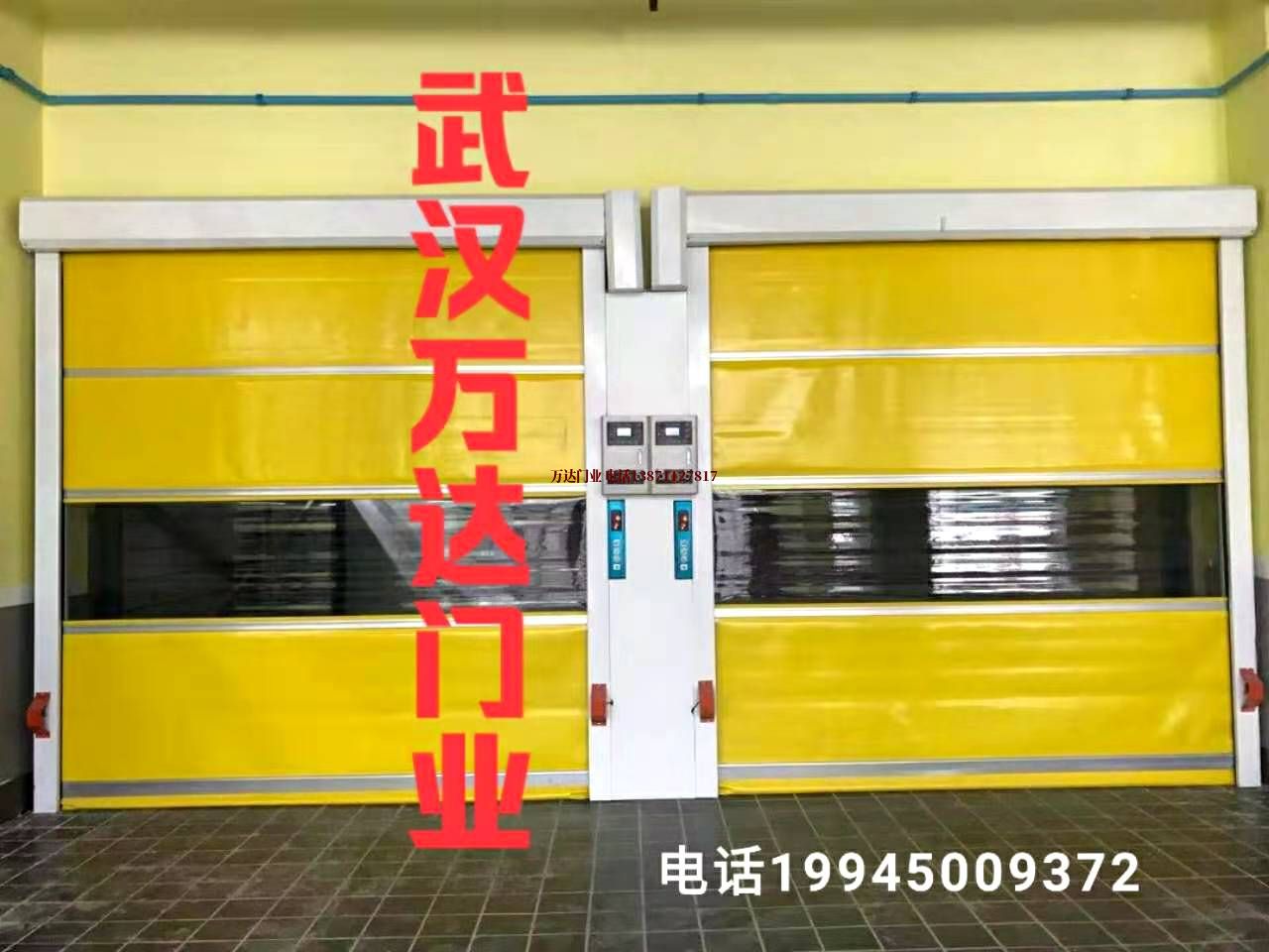 连云港柔性大门